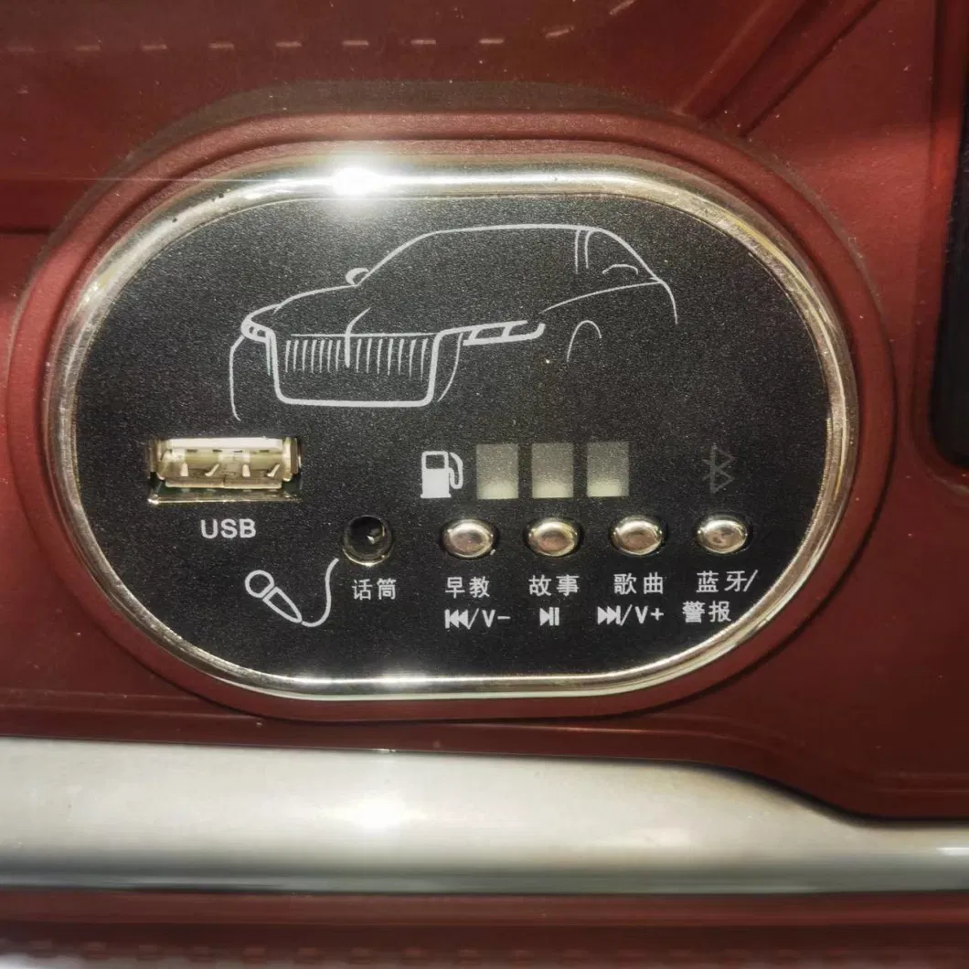 12V7A dziecięcy samochód elektryczny 2 miejsca 3